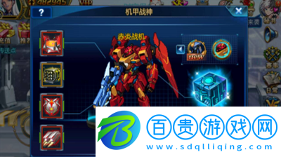 時(shí)空獵人電磁矩陣怎么放滿-時(shí)空獵人電磁矩陣一覽