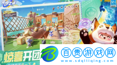 元夢(mèng)之星兌換碼怎么用
