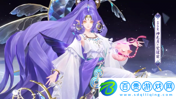 陰陽師神無月御魂怎么搭配-陰陽師神無月御魂搭配方法