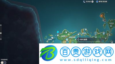 原神赤王陵底華麗寶箱怎么開啟-原神赤王陵底華麗寶箱大全