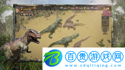 巨獸戰(zhàn)場(chǎng)怎么免費(fèi)獲得泰克暴龍