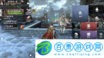 極無雙2兌換碼在哪里兌換
