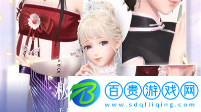 閃耀暖暖兌換碼在哪里兌換-閃耀暖暖兌換碼一覽