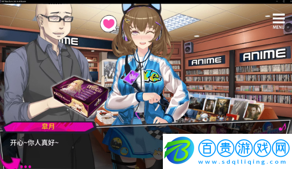 重啟的NTR后宮人生手游(MY New Born Life In A Harem)