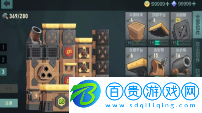 兩座城池兌換碼怎么用