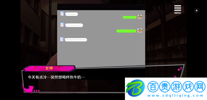重啟的NTR后宮人生手游(MY New Born Life In A Harem)