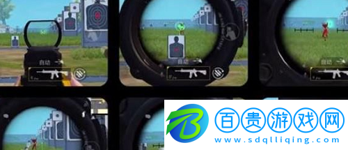 四指靈敏度分享碼最新版本