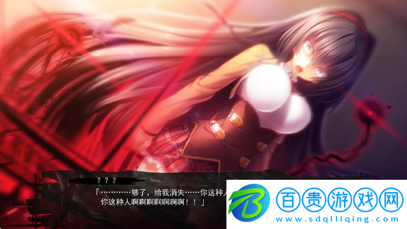 格林花園的少女最新版