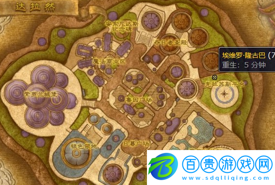 魔獸世界宗師烹飪?cè)谀膬簩W(xué)