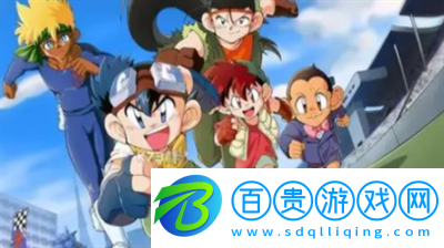 四驅(qū)兄弟兌換碼在哪里