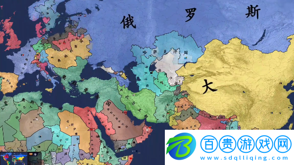 中華上下五千年2明清易代手游