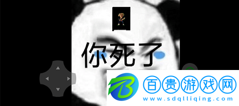 熊熊精英吃雞最新版下載(熊熊榮耀精英)