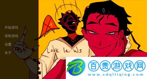 toeatagod最新版下載(To eat a god)