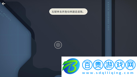 迷你高速公路手機版下載(Highway)