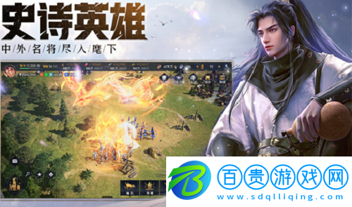 重返帝國最強陣容搭配是什么
