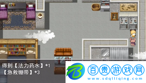 四葉苜蓿第二章手下載