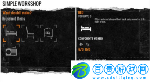 這是我的戰(zhàn)爭玩具熊有什么用