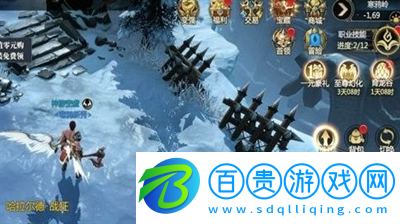 神火大陸手游禮包碼在哪兌換-神火大陸手游禮包碼合集