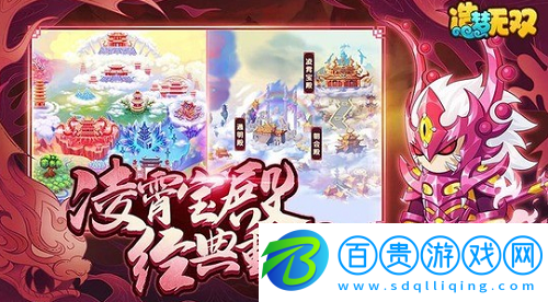 造夢無雙的兌換碼2023