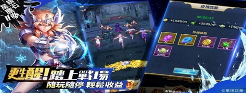 圣斗士星矢正義傳說5000鉆禮包怎么領(lǐng)-圣斗士星矢正義傳說5000鉆禮包一覽