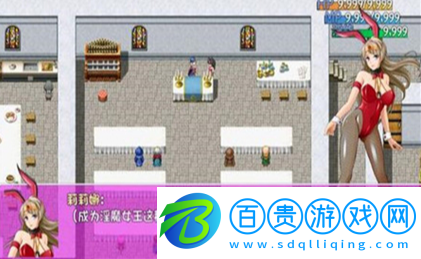 詛咒鎧甲下載手機版