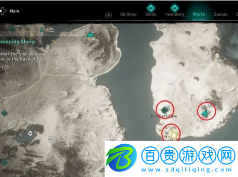 刺客信條英靈殿斯凱島碎片都在哪兒