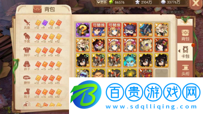 風之大陸冰法裝備推薦哪些-風之大陸冰法裝備推薦一覽