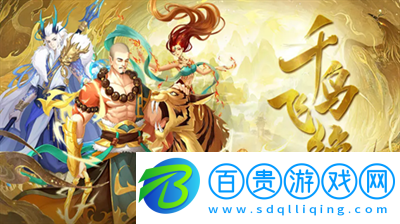 千鳥(niǎo)飛絕兌換碼怎么用
