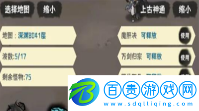 肝仙歸來手游最新兌換碼是什么