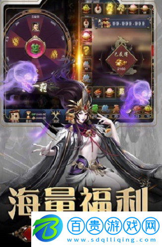 王者光輝最新兌換碼在哪