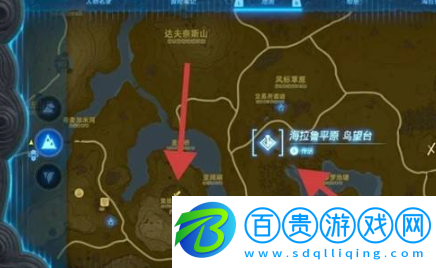 塞爾達傳說王國之淚織夢島套裝怎么獲得