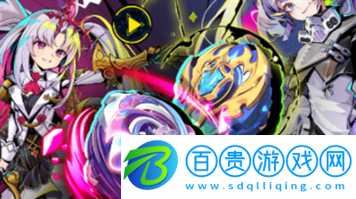 螺旋勇士最新兌換碼是什么-螺旋勇士最新兌換碼分享