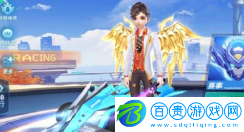 qq飛車(chē)兌換碼2023-qq飛車(chē)兌換碼2023一覽