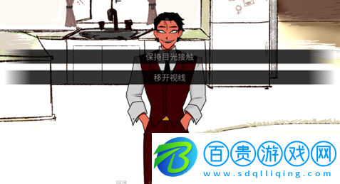 toeatagod最新版下載(To eat a god)