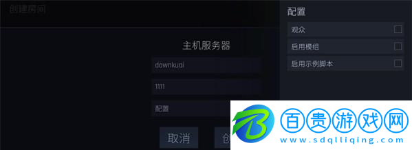 cs1.6聯(lián)機(jī)版正版手游(CS16Client)
