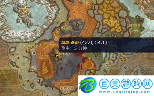 魔獸世界宗師烹飪?cè)谀膬簩W(xué)