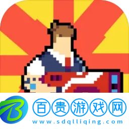 末日幸存者小隊下載最新版