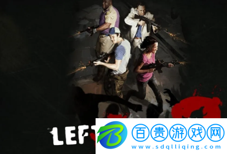 求生之路2秘籍代碼有哪些
