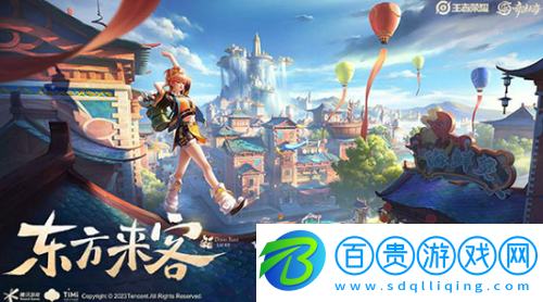 免費(fèi)王者賬號(hào)永久2023年-免費(fèi)王者賬號(hào)永久2023年一覽