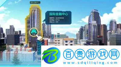 全民投資人兌換碼怎樣獲得-全民投資人兌換碼大全