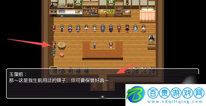 詛咒鎧甲下載手機版