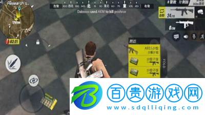 荒野行動(dòng)如何歪頭開槍