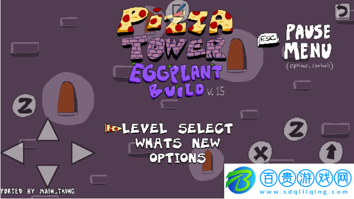 披薩塔甜椒人模組正版(Pizza Tower Chef)