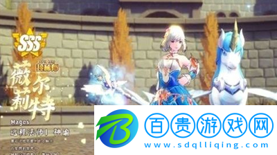 從零開始的異世界生活兌換碼在哪里