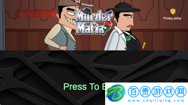 MURDER MAFIA游戲