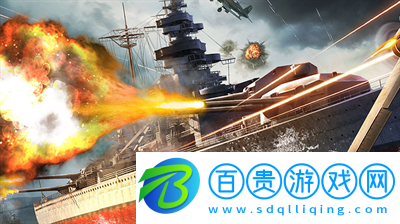 巔峰戰(zhàn)艦10000金幣兌換碼2023怎么領(lǐng)