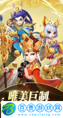 放開我?guī)煾竷稉Q碼最新