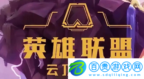 云頂之弈卡莎怎么出裝