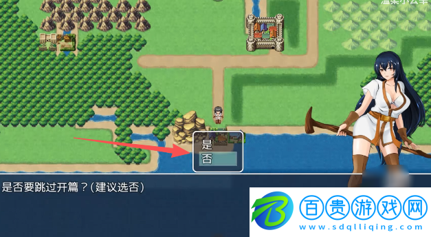 詛咒鎧甲下載手機版