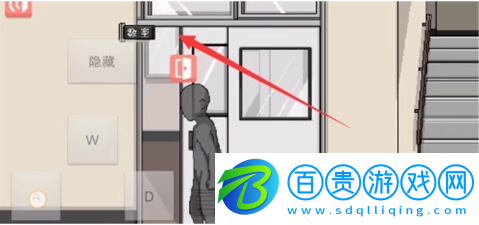 和散漫的同學(xué)一起度過的生活安卓版